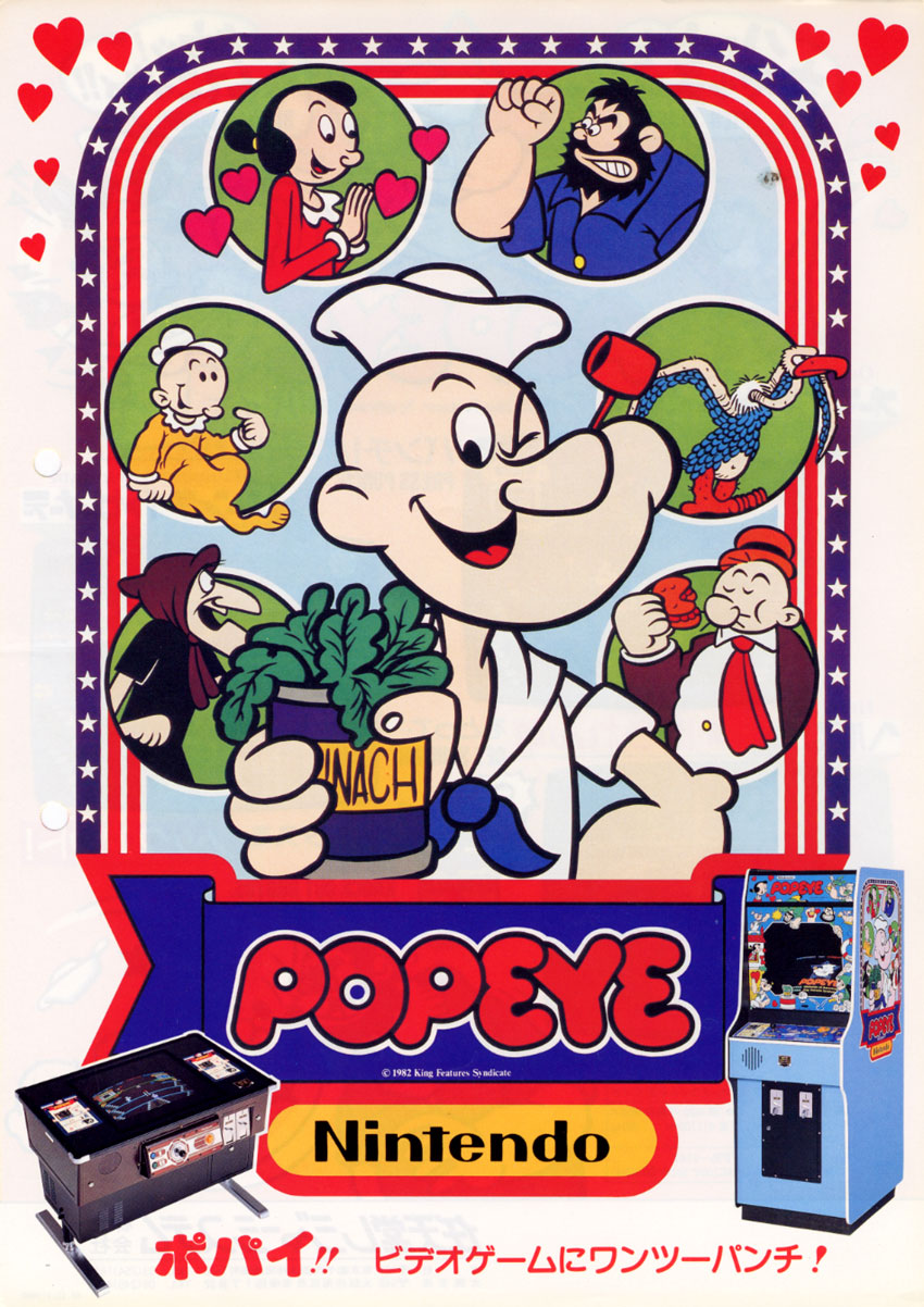 MiSTer Popeye & Commando Arcade FPGA Cores by Jotego